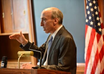 Gensler Urges Congress To Increase Funding For SEC To Investigate Cryptocurrency Issues