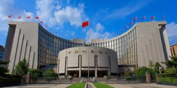 Bank of China Calls for Tougher Safeguards
