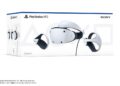 Sony’s PlayStation VR2 launches February 2023 for $550
