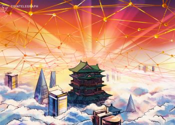 Beijing releases white paper for web3 innovation and development