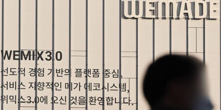 South Korea tightens grip on digital asset trading