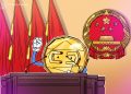 China’s crypto stance unchanged by moves in Hong Kong, says exec