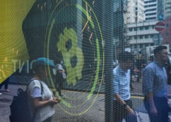 Hong Kong Has Ambitions to Build Crypto Hub But Hasn’t Landed Big Commitments