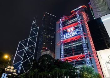 HSBC Approves Bitcoin and Ethereum ETF Trading in Hong Kong