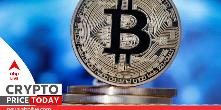 Cryptocurrency Price Today: Bitcoin, Litecoin See Losses As Injective Becomes Top Gainer