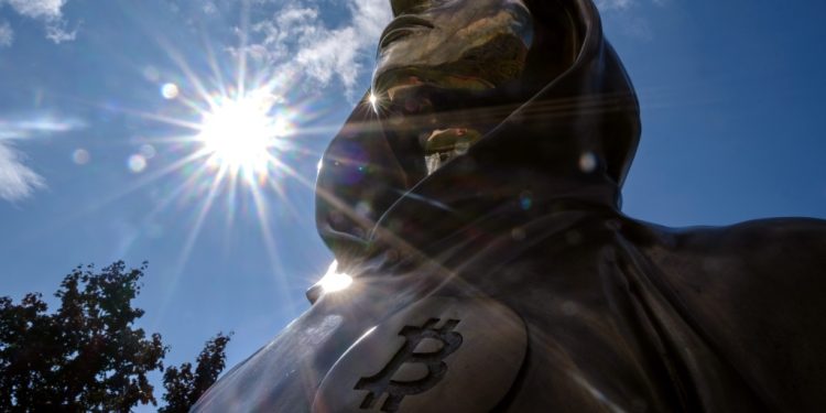 Bitcoin Creator Satoshi Nakamoto’s Disappearance Probed In CBC Doc – Deadline