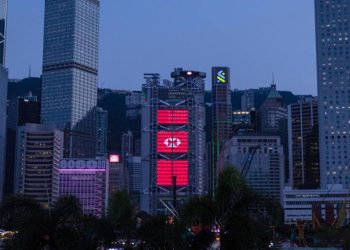 Hong Kong’s crypto push puts HSBC and StanChart in a bind
