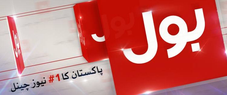 Breaking News, Headlines, Top News Stories, Entertainment & Business