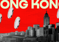 Hong Kong Institute to Teach Crypto Trading