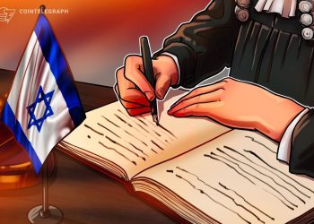 Crypto entrepreneur faces potential prosecution in Israel related to $290M scam: Report