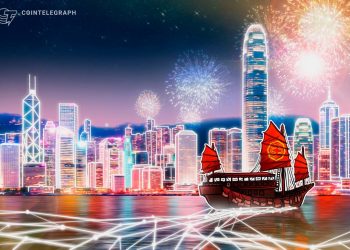 SEBA Bank secures in-principle nod for crypto services in Hong Kong
