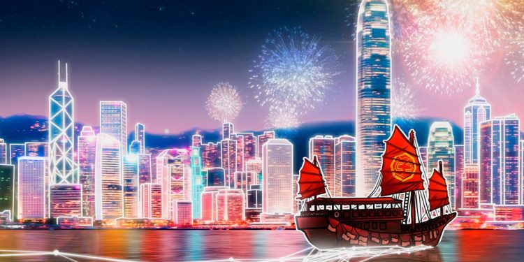 SEBA Bank secures in-principle nod for crypto services in Hong Kong