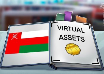 Oman financial regulator seeks feedback on proposed virtual asset framework