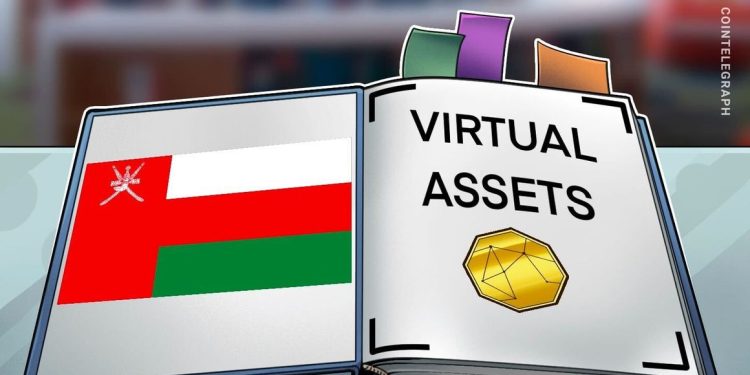 Oman financial regulator seeks feedback on proposed virtual asset framework