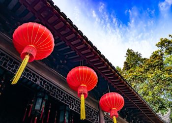 China Proposes Its Social Credit System to Regulate the Metaverse