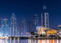 Komainu, Nomura’s Crypto Joint Venture with Coinshares and Ledger, Wins Dubai License