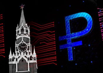 Moscow moves ahead with digital currency