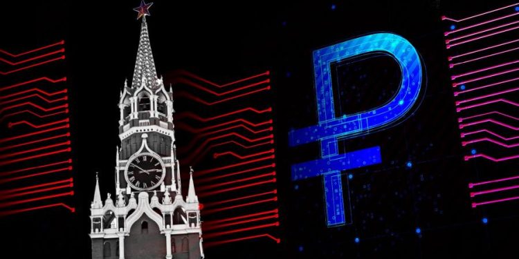 Moscow moves ahead with digital currency