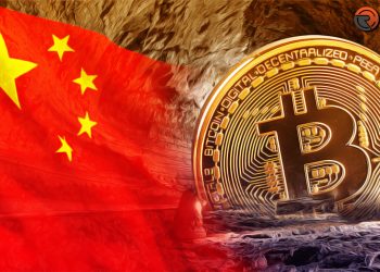 Bitcoin Mining Operations Land Chinese Party Official in Prison – The Coin Republic