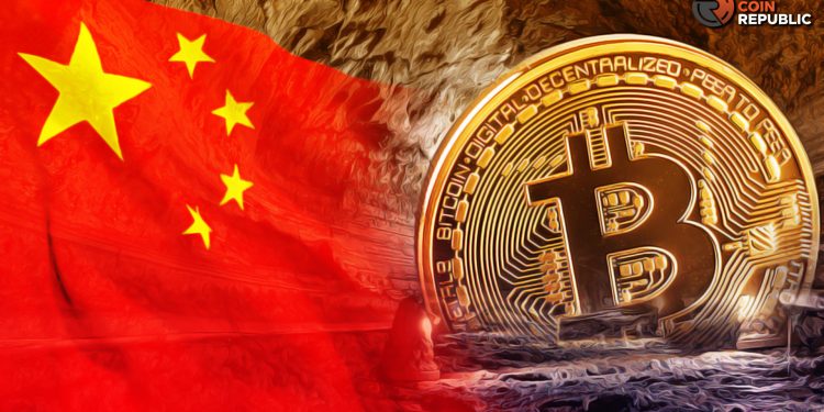 Bitcoin Mining Operations Land Chinese Party Official in Prison – The Coin Republic