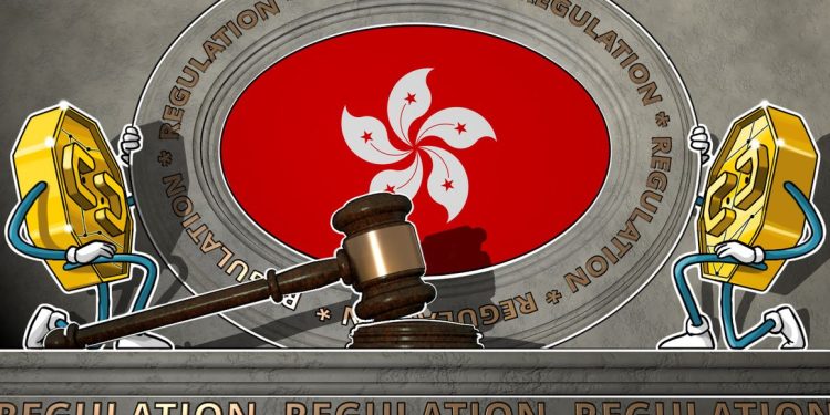 Hong Kong central bank warns against crypto firms using banking terms