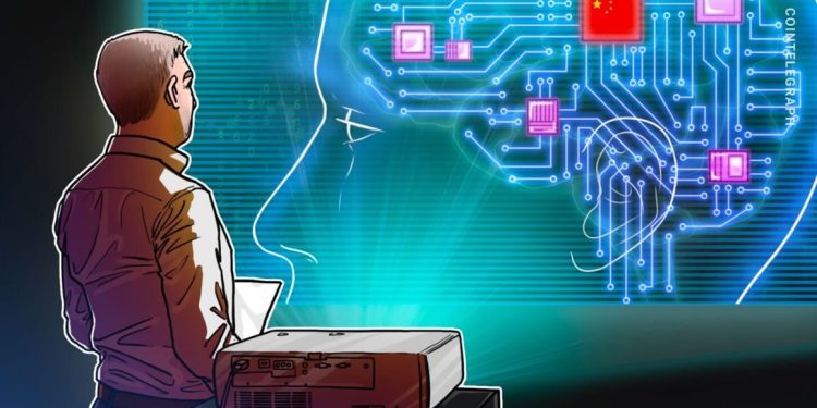 China to build giant AI chip factory to bypass US sanctions: Report