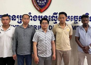 5 arrested for $1 million illegal cryptocurrency transaction