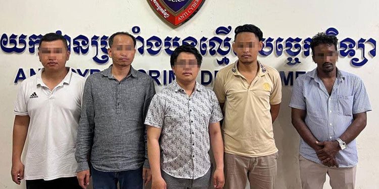 5 arrested for $1 million illegal cryptocurrency transaction