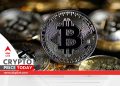 Cryptocurrency Price Today: Bitcoin, Ethereum See Losses As Stellar Becomes Top Gainer