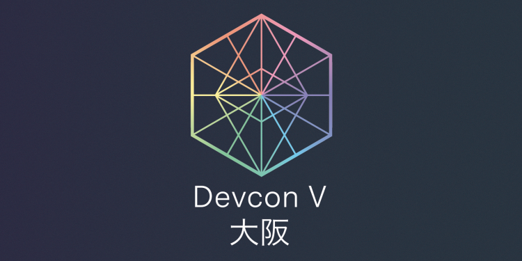 The Devcon5 Bible | Ethereum Foundation Blog