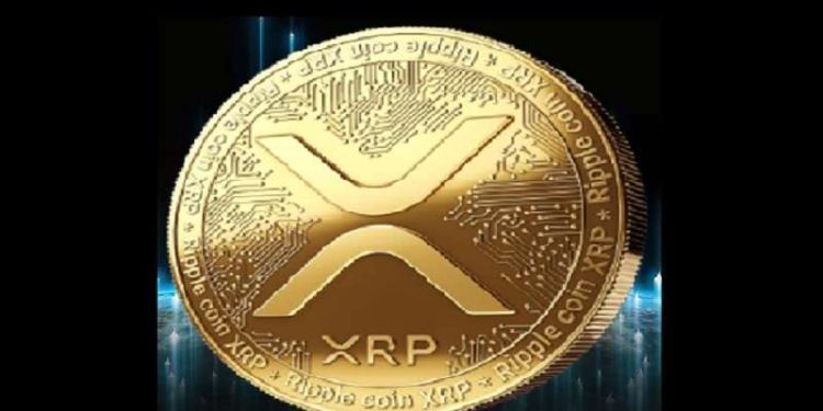 Ripple Price Today in Pakistani Rupee – XRP to PKR on September 04, 2023