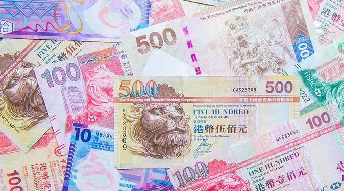 OSL Exchange’s Owner BC Technology Considering Sale for HK$1 Billion