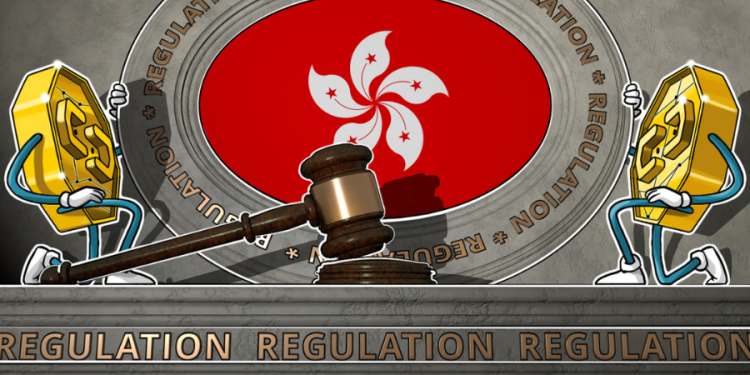 Hong Kong Regulators Tighten Crypto Policies Post JPEX Scandal