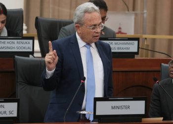 Imbert: Trinidad and Tobago won’t support cryptocurrency