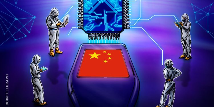 China AI chip market finds expansion paths despite US export restrictions