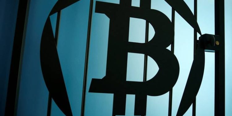 SEC expected to issue ruling on cryptocurrency