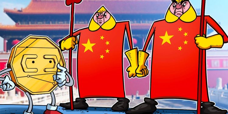 China state daily calls crypto a corruption channel, urges crackdown