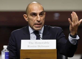 CFTC Takes Aim at DeFi Privacy and Pseudonymity in New Report