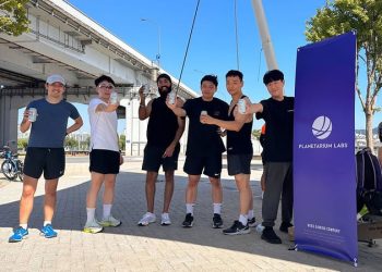 Planetarium Labs Unveils ‘Prelude to Guild War’ Event as Future of Nine Chronicles M