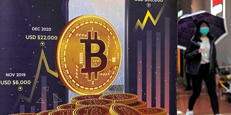 What is the value of bitcoin? How much is cryptocurrency worth? – Deseret News