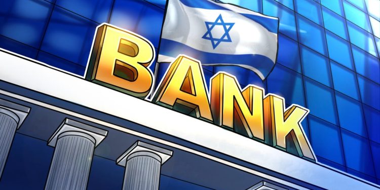 Israeli central bank official says CBDC competition with banks is good for economy