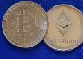 Bitcoin, Ethereum Prices Drop despite Approval of Ether ETFs