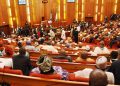 Nigerian Senate Calls for Regulation of Crypto Trading
