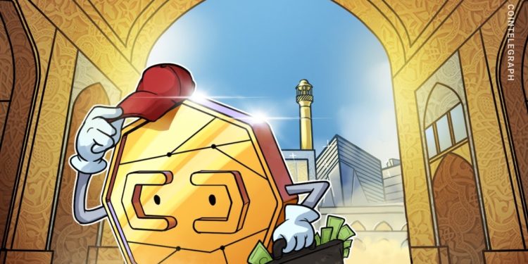 US lawmakers warn of Iranian crypto miners threatening national security