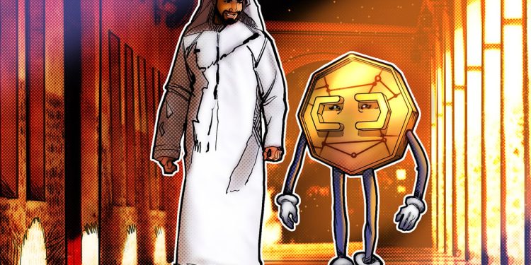 South Korean crypto firm Hashed Ventures expands to Abu Dhabi: Report