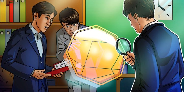 South Korea labels mass-produced NFTs as virtual assets