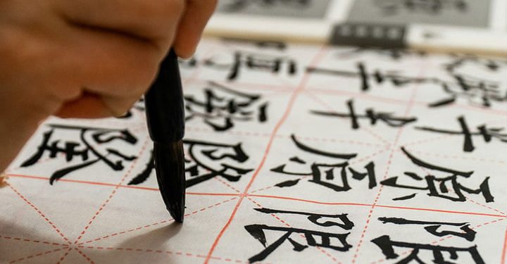 DWF Labs Announces $20M Fund for Web3 Projects in Chinese-Speaking Regions