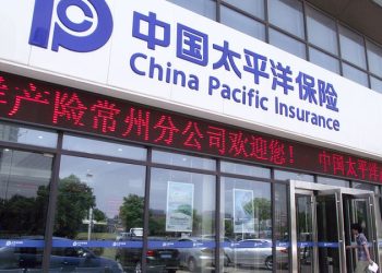China’s CPIC Joins Forces with Swiss Crypto Bank for Business Expansion