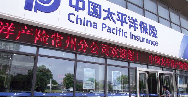 China’s CPIC Joins Forces with Swiss Crypto Bank for Business Expansion
