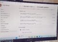 Microsoft’s latest Windows update breaks cursors, wallpaper, and more – what to do if you’re affected